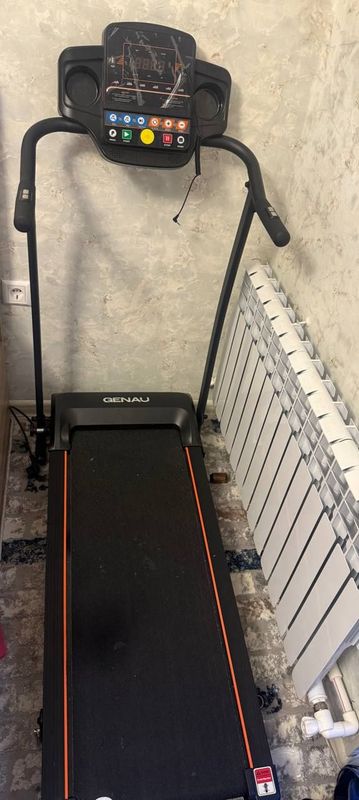 Begavoy darojka GENAU Begavoy darojka GENAU