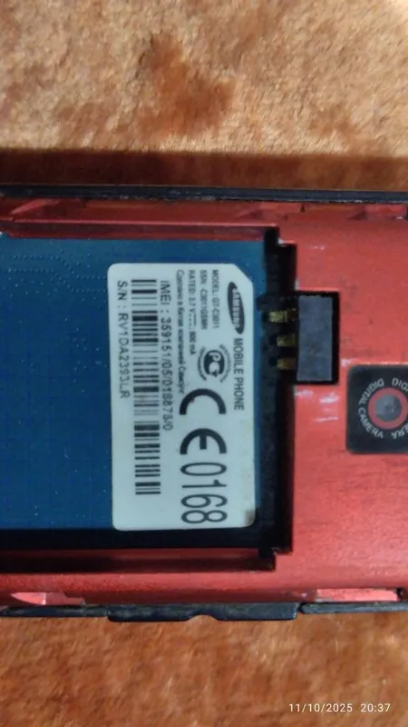 Tilifon qachonlardir olgandim