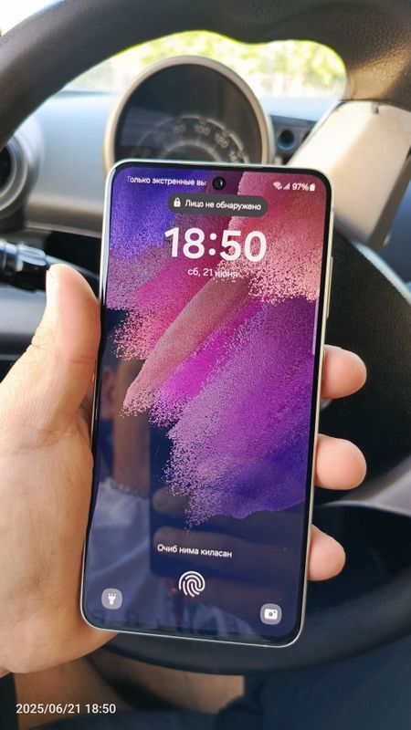Samsung S21 Fe 128gb Samsung S21 Fe 128gb