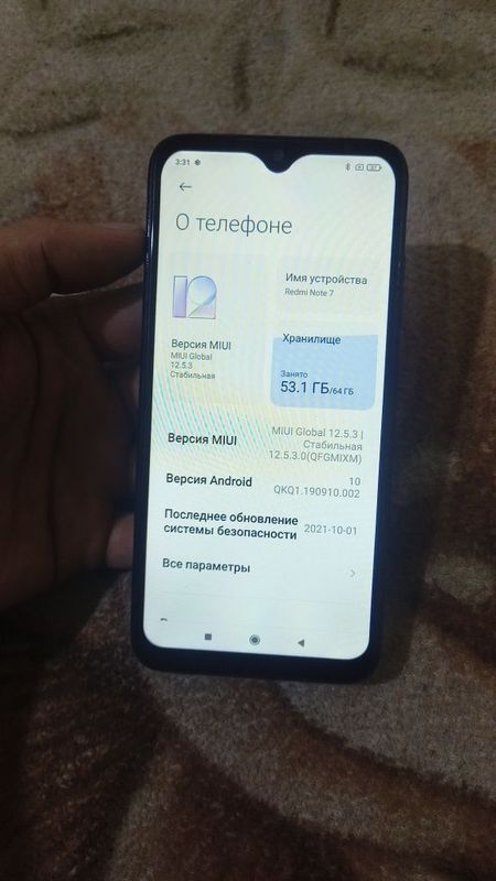 Realme 6 ( 6 128 GB )