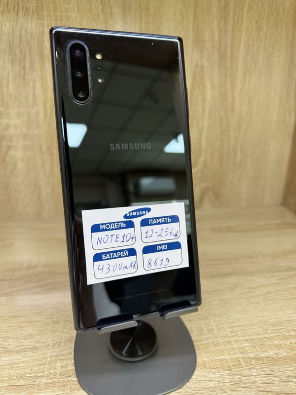 Samsung Note 10 Plus