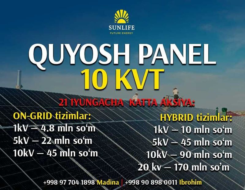 Quyosh panel podkluch ustanovka - установка солнечных панелей Quyosh panel podkluch ustanovka - установка солнечных панелей