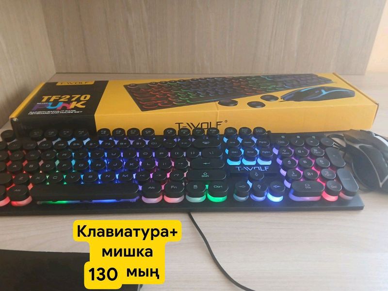 RGB Klaviatura RGB Klaviatura