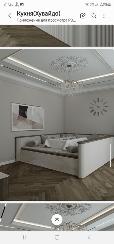 Gipskarton tarket laminat dekor dekor plast plastic qilamiza Gipskarton tarket laminat dekor dekor plast plastic qilamiza