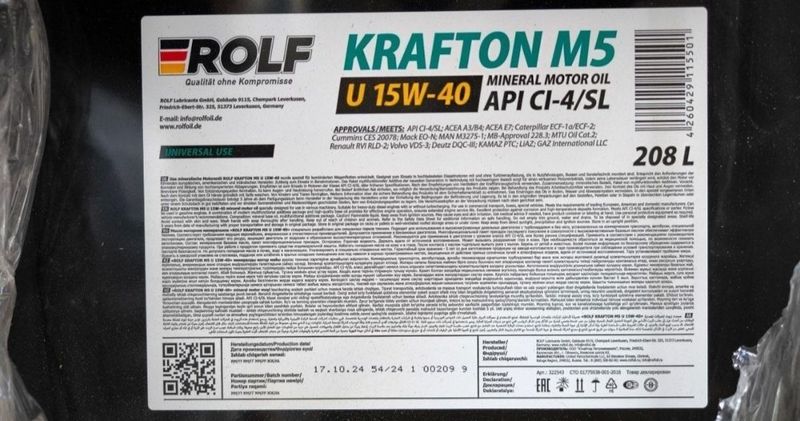 Масло моторное ROLF krafton M5 U 15w40 API CF-4/SL E7