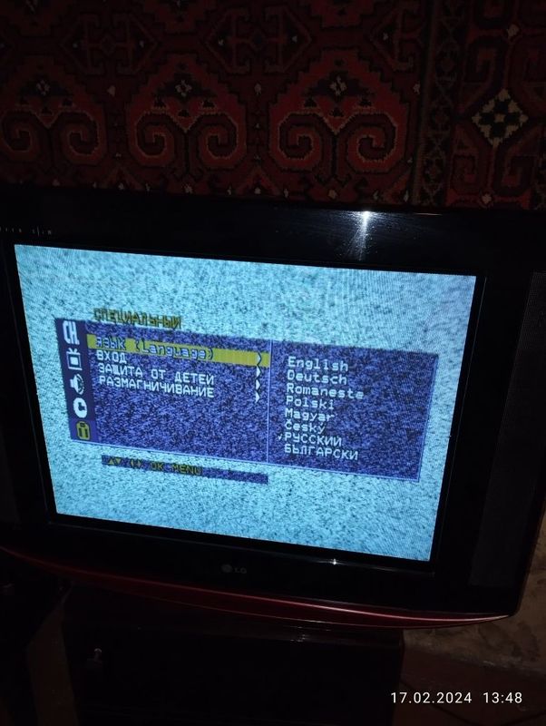 Телевизор LG в рабочем состоянии
