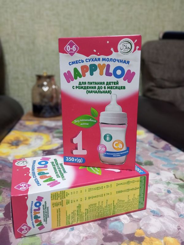 Продается каша Happylon. С 0-6 месяц