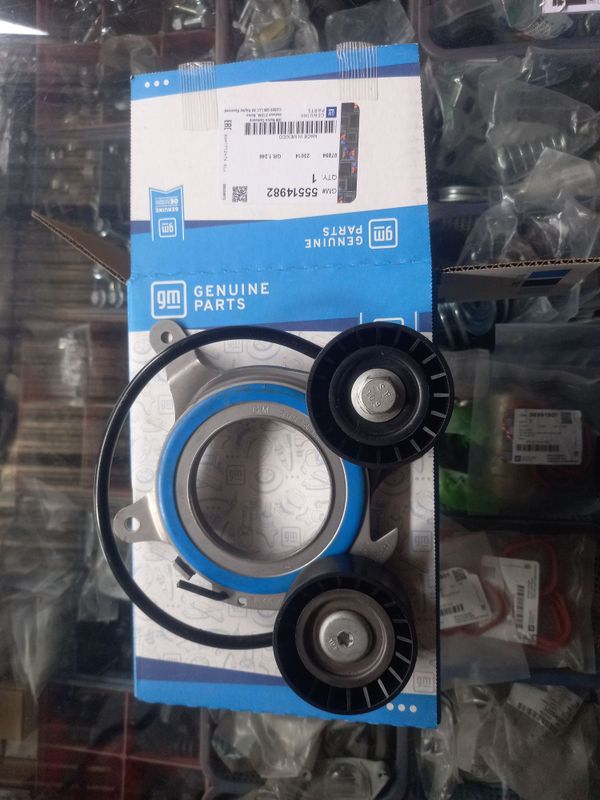 Natijitel generator Monza Equinox Malibu Treker Onix Kaptiva Natijitel generator Monza Equinox Malibu Treker Onix Kaptiva