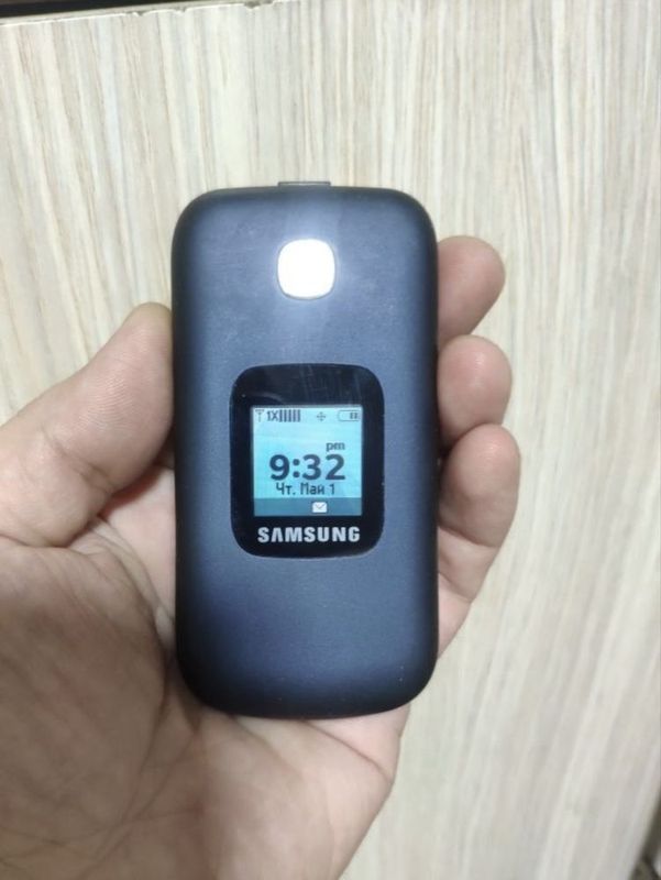 Samsung Verizon Gusto 3 Samsung Verizon Gusto 3