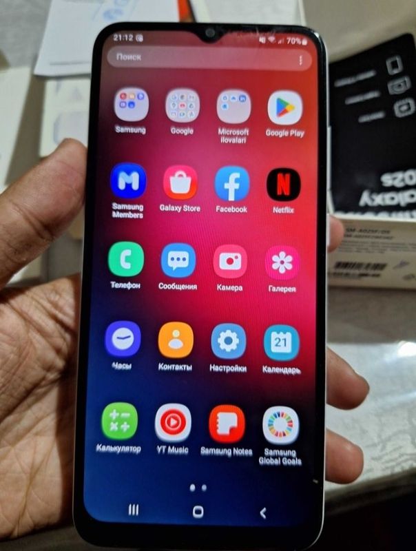 Samsung A02s Sotiladi Samsung A02s Sotiladi