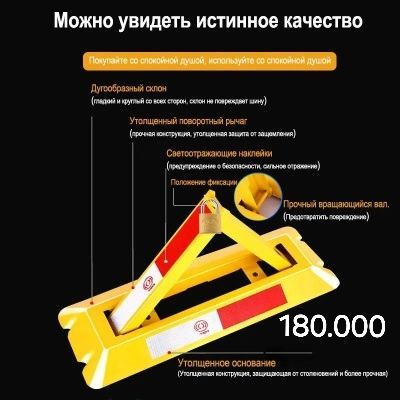 Parkovka parkovka pult parkovka turba Parkovka parkovka pult parkovka turba