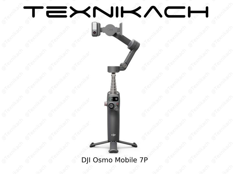 Новый • DJI Osmo Mobile 7P • Доставка