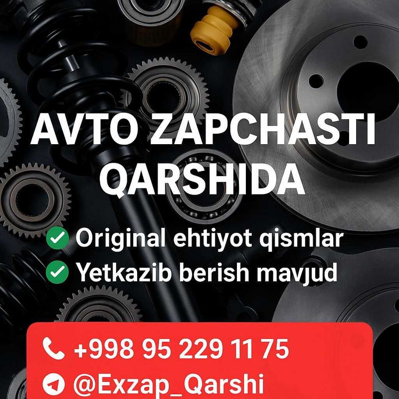 Avto Zapchast Авто запчасть