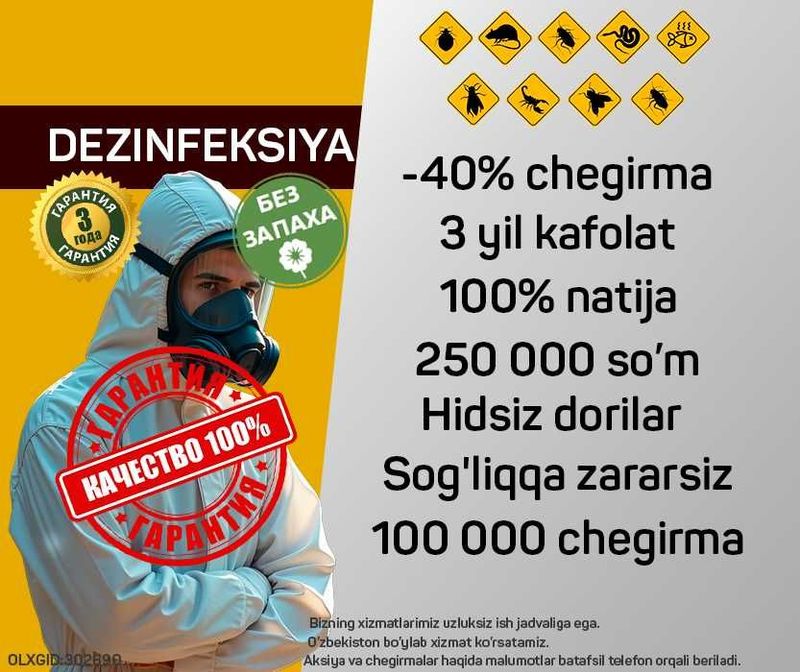 Дезинфекция Dezinfeksiya чивин, пашша, бурга, клапа, кана, илон, ари Дезинфекция Dezinfeksiya чивин, пашша, бурга, клапа, кана, илон, ари