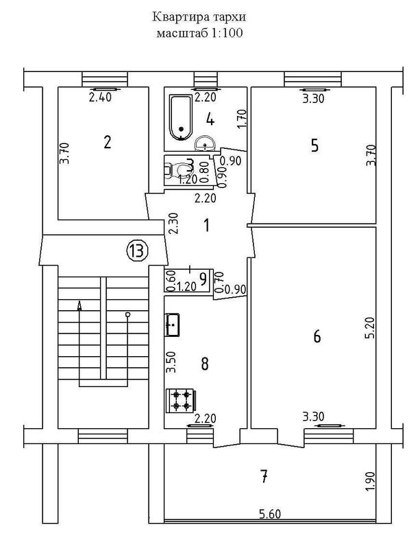 Продам квартиру 3(4)/3/4 Геофизика. М.Улугбекский район