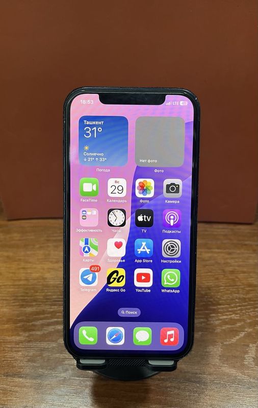iPhone 12 сатылады iPhone 12 сатылады