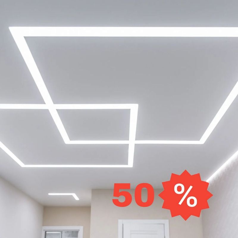 Натяжной потолок скидки до 50% Натяжной потолок скидки до 50%