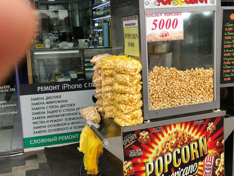 American popcorn aparat