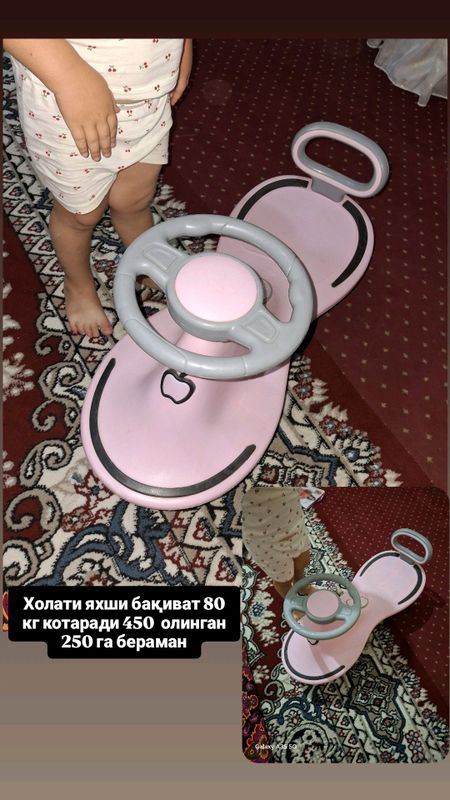 сотилади холати зор сотилади холати зор
