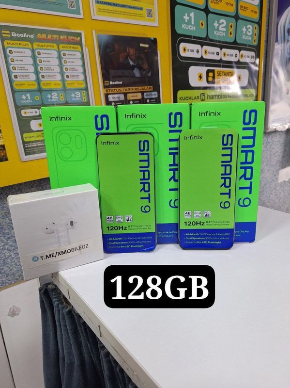 Infinix Smart 9 6/128 GB Infinix Smart 9 6/128 GB
