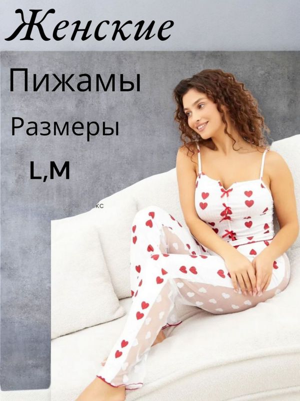 ayollar va qizlar pijamasi ayollar va qizlar pijamasi