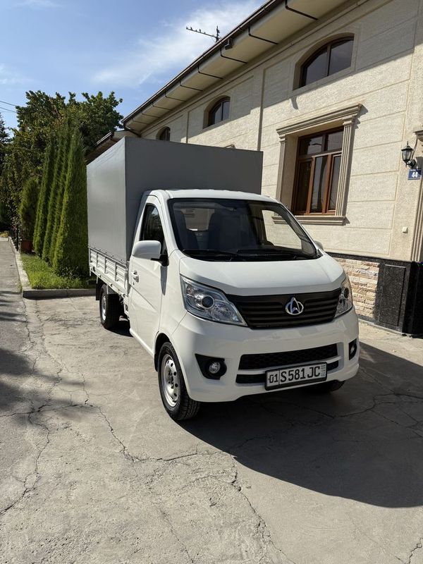 Changan 98 2021 shineray Changan 98 2021 shineray