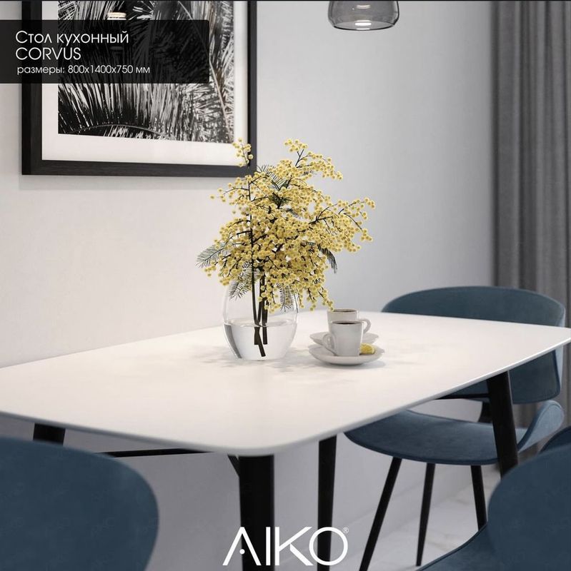 Stol sotiladi Aiko firmasidan sifati a’lo/ Продается стол Stol sotiladi Aiko firmasidan sifati a’lo/ Продается стол