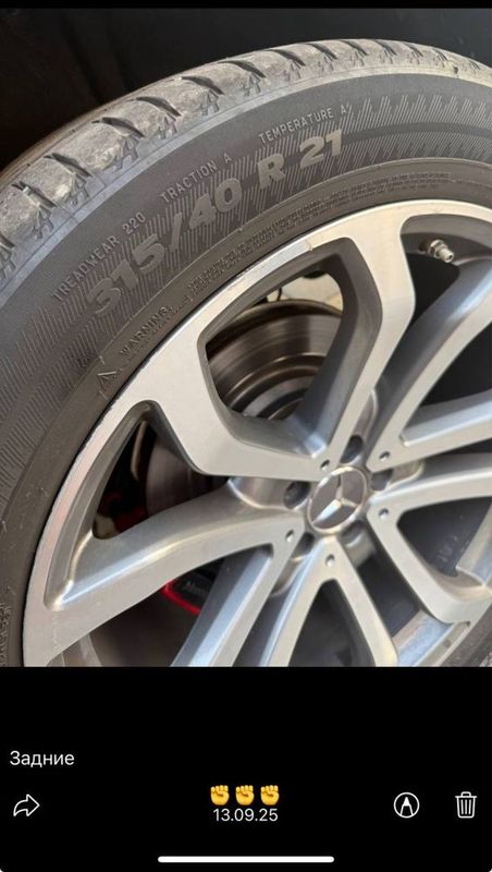Шины Michelin 275/45 R21