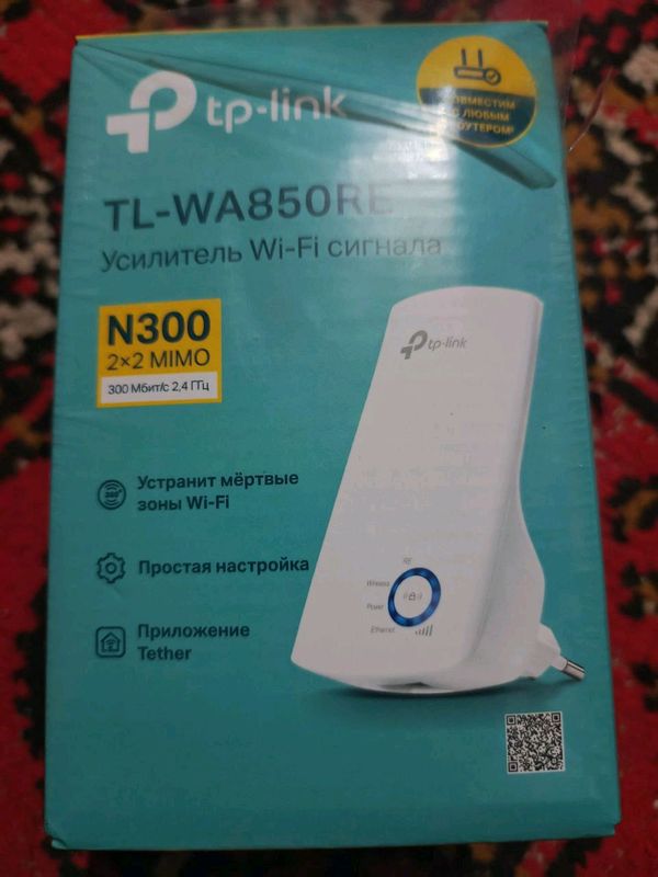 Wifi kuchaytirgich Roter karobka dokumenti bor Wifi kuchaytirgich Roter karobka dokumenti bor