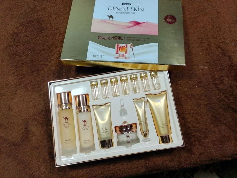 TUYA NABOR 200.000 Quruq yuz uchun TUYA NABOR 200.000 Quruq yuz uchun