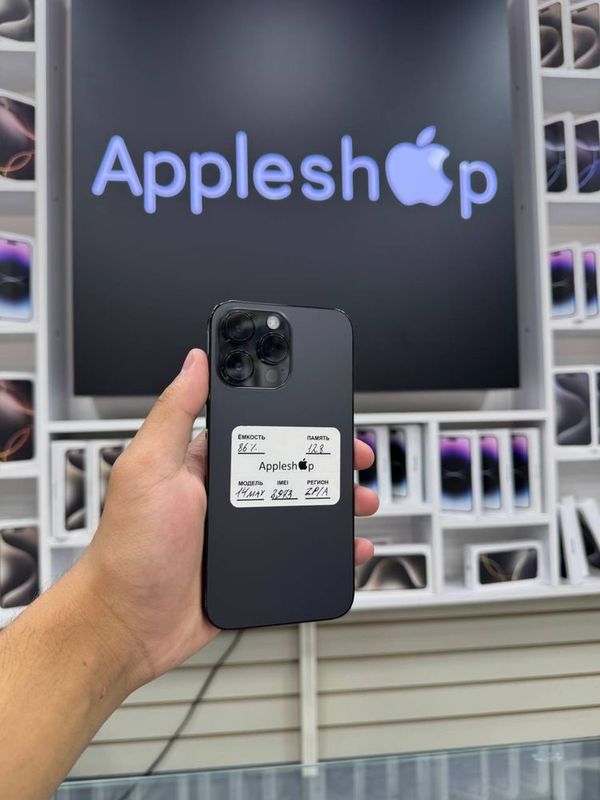 Iphone 14 pro max nasiya savdo bosh tolovsz Iphone 14 pro max nasiya savdo bosh tolovsz
