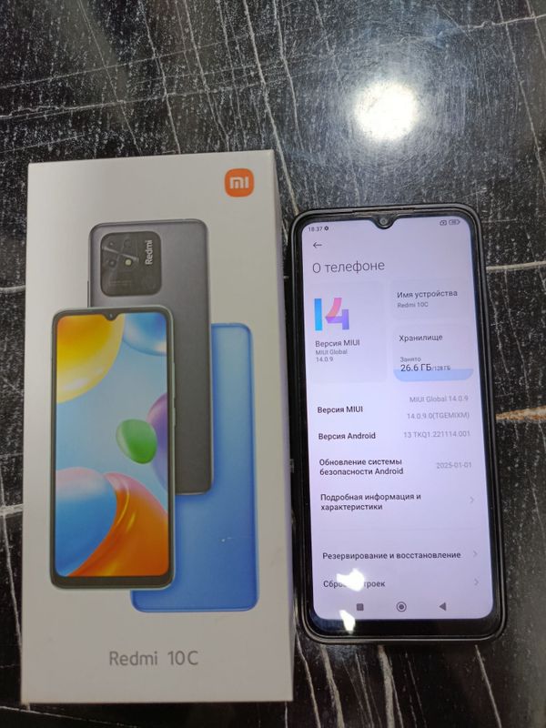 Продается REDMI 10с Продается REDMI 10с