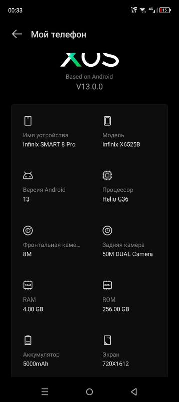 Xolati zor tel finixs 256 GB xotrasi Xolati zor tel finixs 256 GB xotrasi