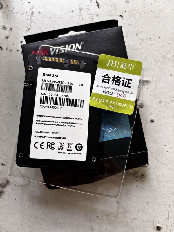SSD 128gb 2.5 sata 6gbs Hikvison yangidek SSD 128gb 2.5 sata 6gbs Hikvison yangidek