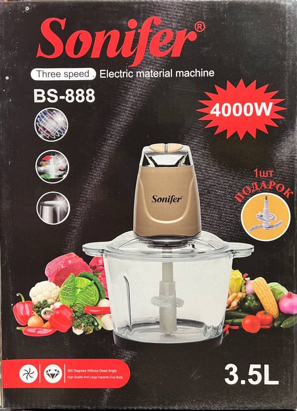 Sonifer BS-888 4000W чоппер chopper ошхона комбайн