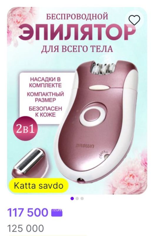 epilyator epilyator