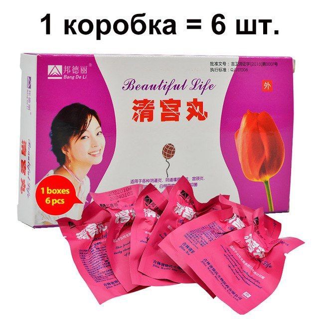 Фито-тампоны "Beautiful life" Фито-тампоны "Beautiful life"
