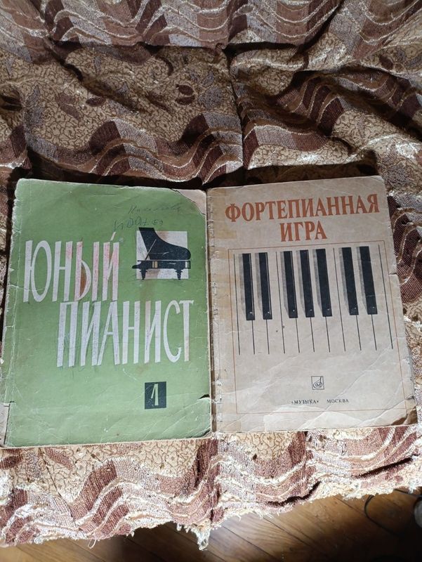 Ноты для учеников начальных классов музыкальной школы. Ноты для учеников начальных классов музыкальной школы.