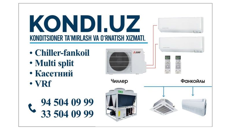 Кондиционер установка Kondi.uz Кондиционер установка Kondi.uz