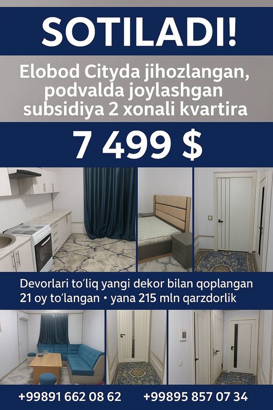 Elobod Cityda jihozlangan, subsidiyali 2 xonali kvartira sotiladi! Elobod Cityda jihozlangan, subsidiyali 2 xonali kvartira sotiladi!