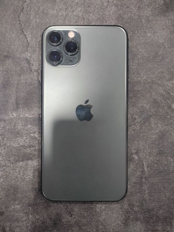 Iphone 11 pro ideal