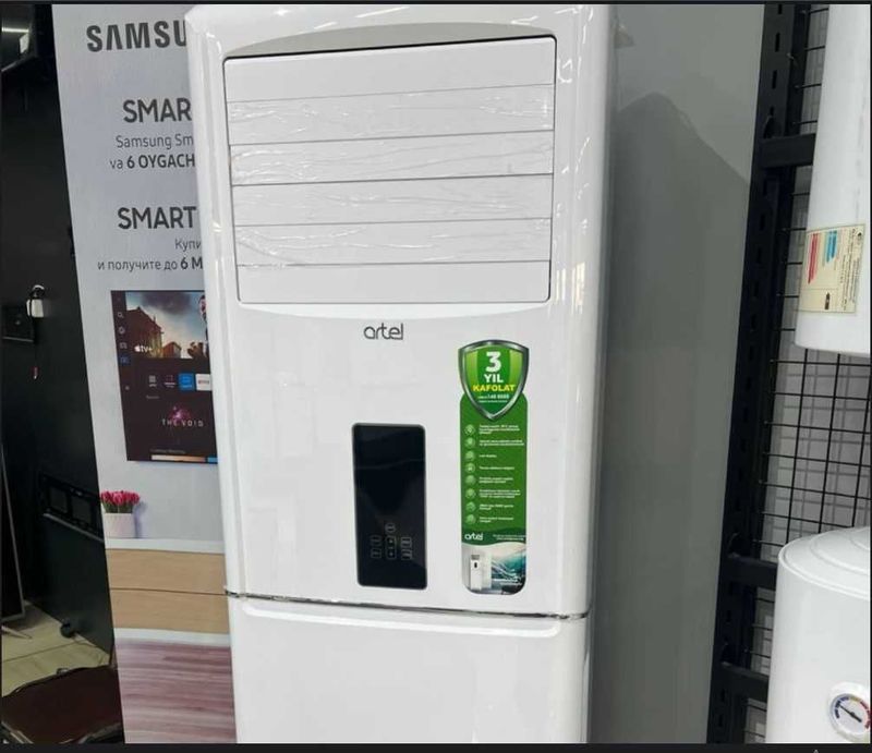Колонный кондиционер Artel ART-24 FS Колонный кондиционер Artel ART-24 FS