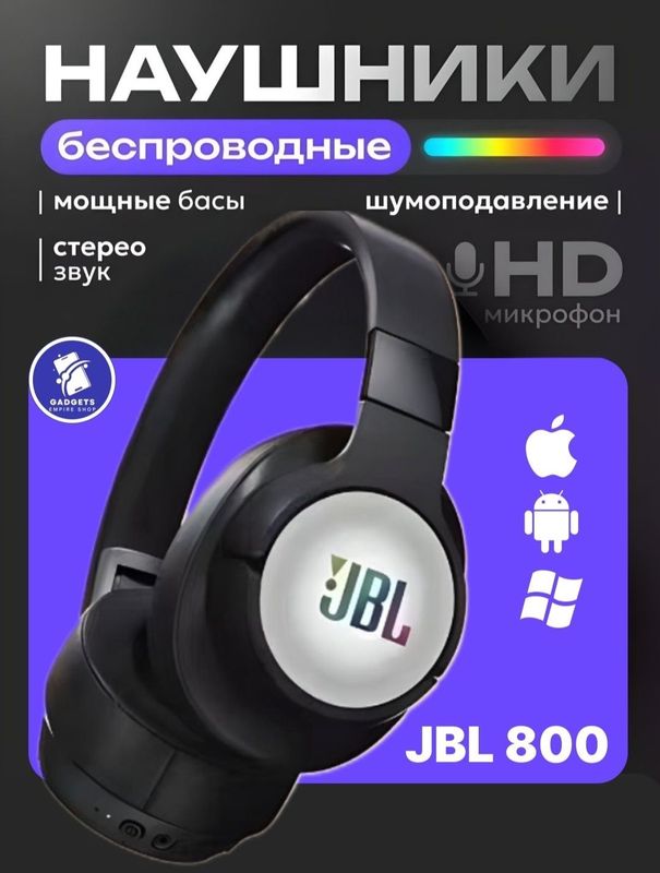 Беспроводные наушники JBL подходит для Стрим игры зал пробежка