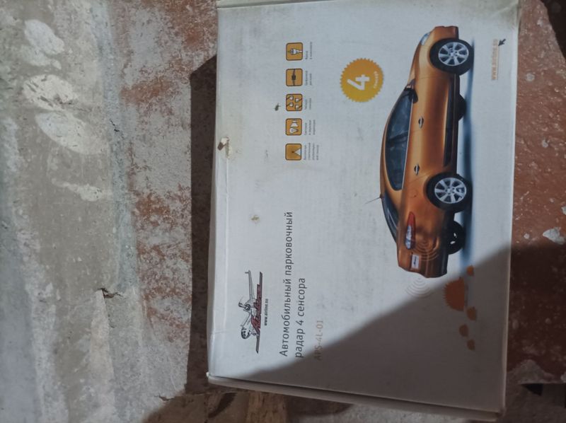 Продаются Автомобилей Парковочные Датчик Новый Продаются Автомобилей Парковочные Датчик Новый