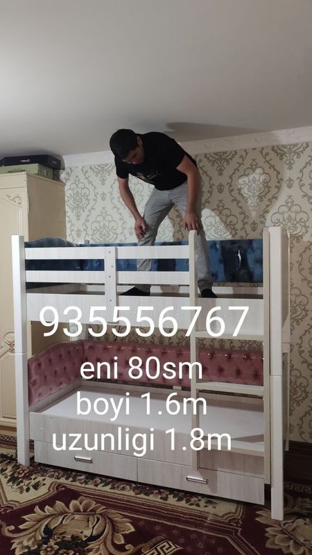Karavat 2 etajniy 100% LMDF dan birinchi qóldan harid qiling Karavat 2 etajniy 100% LMDF dan birinchi qóldan harid qiling