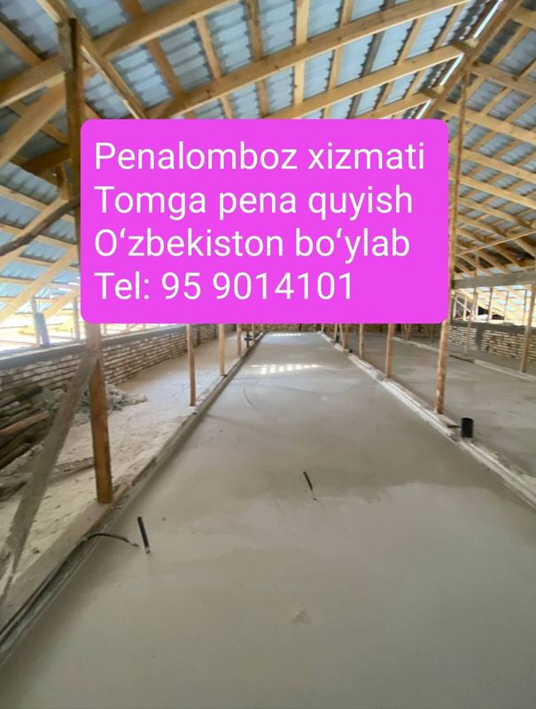 Penalomboz 30 mingdan boshlab tomga pena quyish xizmati