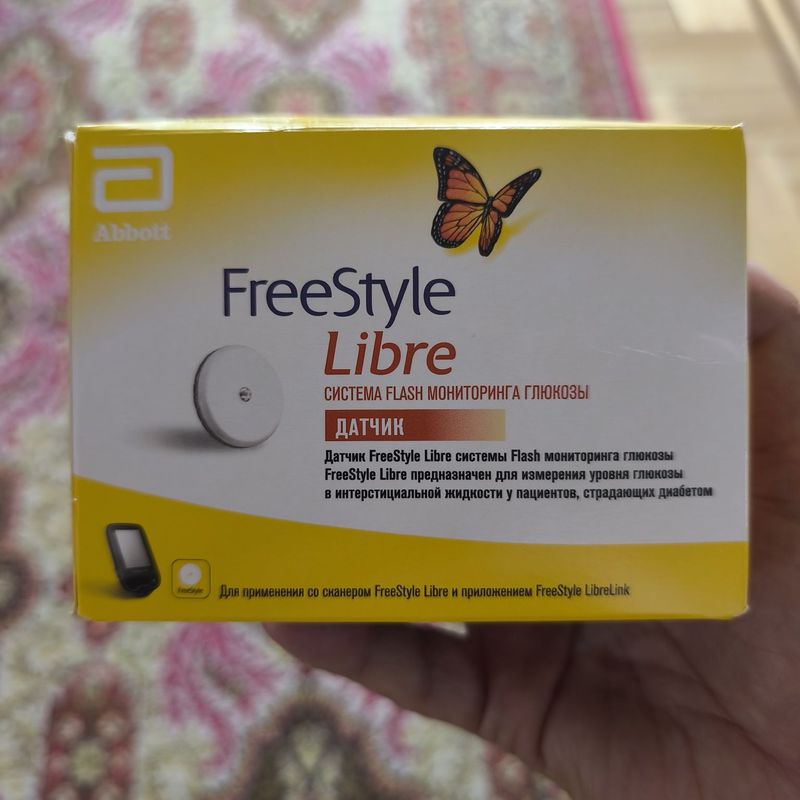 Freestyle Libre. Freestyle Libre.