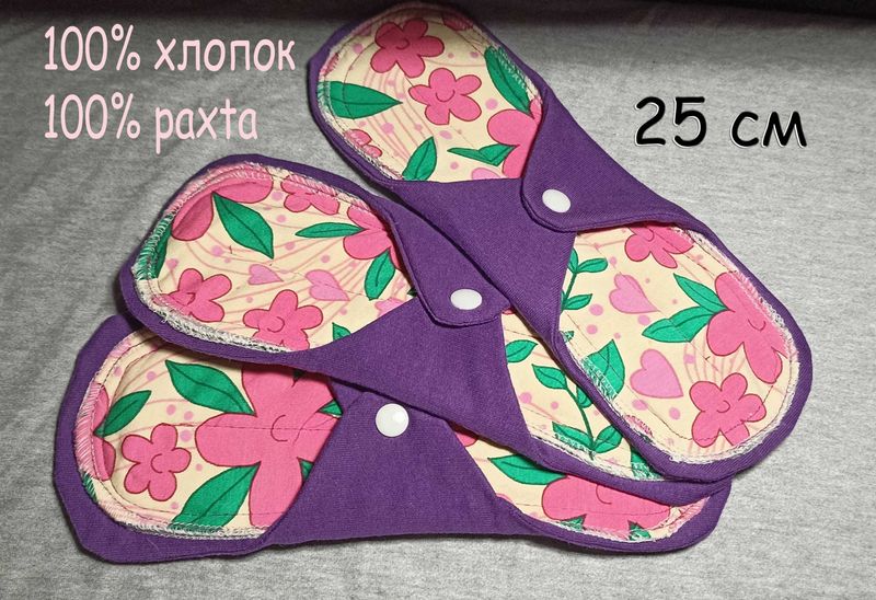 Многоразовые гигиенические женские прокладки Многоразовые гигиенические женские прокладки