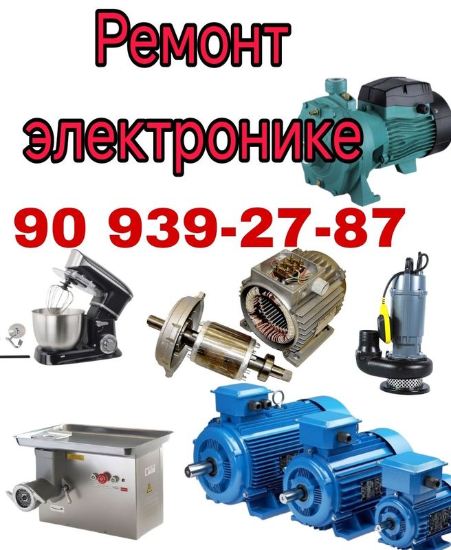 Ремонт электротехника elektrotexnikalarni tuzatish Ремонт электротехника elektrotexnikalarni tuzatish