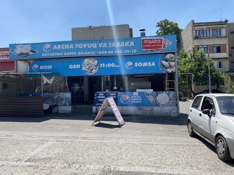 СРОЧНО продается помещение СРОЧНО продается помещение